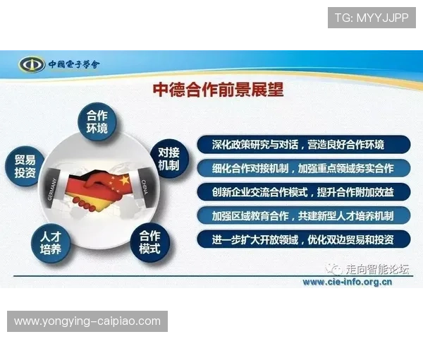 以Kinko为核心探讨数字化印刷技术的发展及其在现代商业中的应用前景 以Kinko为核心探讨数字化印刷技术的发展及其在现代商业中的应用前景