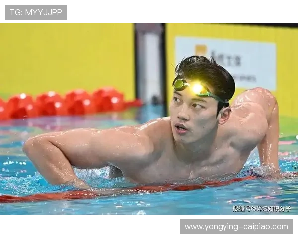 奥运游泳项目精彩回顾与发展趋势分析：从泳池到荣耀的跨越